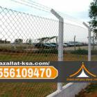 تركيب شبوك الطائف – شبوك أمنية، زراعية، تسوير أراض, المنزل والحديقة, تصميم ديكور المنزل