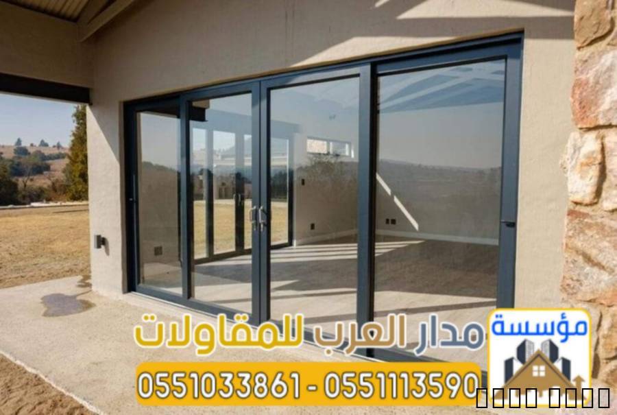 مجالس اسمنت بورد في الرياض | مؤسسة مدار العرب 0551, المنزل والحديقة, تصميم ديكور المنزل