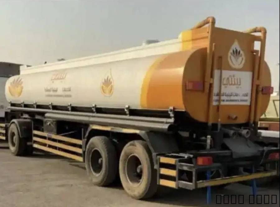 وايت صرف صحي جميع احياء الرياض , Transport & Logistics