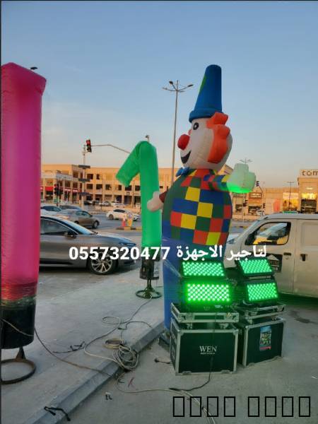 تجهيزات تنظيم تنسيق افتتاحات حفلات مناسبات , خدمات, السفر