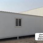 مجالس ساندوتش بانل في الرياض, مجالس ساندوتش بانل في الرياض – تصميم عصري, Tradesmen & Construction, shades design