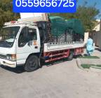 دينا نقل عفش خارج الرياض 0559656725, خدمات
