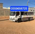 دينا طش الاثاث القديم بالرياض 0559656725, المنزل والحديقة, أثاث