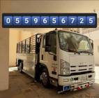 دينا نقل عفش بالرياض 0559656725, Home and Garden, Furniture