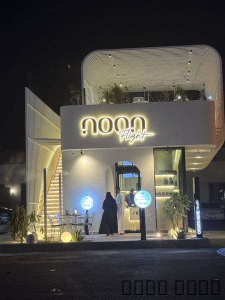 تصميم وتنفيذ, Property & Maintenance, Interior Designers
