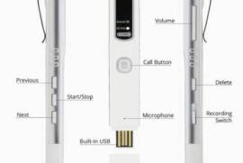 جهاز تسجيل المكالمات للجوالات, ايفون iPhone, Apple Mac, ٦,٠,00 SAR