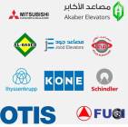 صيامة فورية للم, Property & Maintenance, Property Maintenance Services
