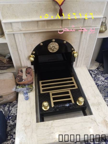 موقع مناقل مشبا, Home and Garden, Home Decoration