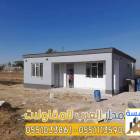 أفضل مقاول بناء ملاحق بالرياض | مجالس خارجية 05510, المنزل والحديقة, تصميم ديكور المنزل