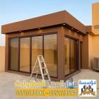 غرف ساندوتش بانل في الرياض | تصنيع وتركيب بأفضل ال, المنزل والحديقة, تصميم ديكور المنزل