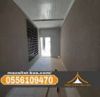 سكن عمال وسائقين غرف ساندوتش بانل في الطائف والباح, Property & Maintenance, Interior Designers