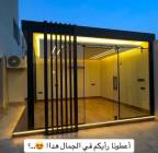 مقاول ملاحق غرف زجاجة جدة, المنزل والحديقة, تصميم ديكور المنزل