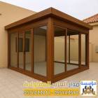 مقاول بناء غرف خارجية باستخدام ساندويتش بانل و مجا, المنزل والحديقة, تصميم ديكور المنزل