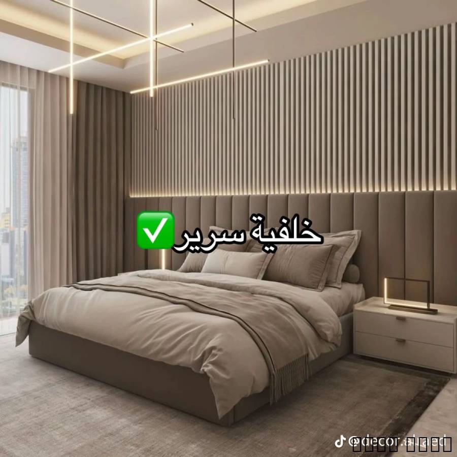 ديكورات ودهانات المدينة المنورة , Services