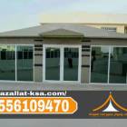 تفصيل وتركيب بيوت شعر وخيام ملكية في الطائف والباح, المنزل والحديقة, تصميم ديكور المنزل