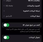 سلام عليكم.  اقدم لكم شرايح اكترونيه موبايلي مفتوح, أرقام مميزة, ارقام مميزة من موبايلي Mobily
