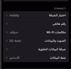 سلام عليكم.  اقدم لكم شرايح اكترونيه موبايلي مفتوح, أرقام مميزة, ارقام مميزة من موبايلي Mobily