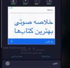 سلام عليكم.  اقدم لكم شرايح اكترونيه موبايلي مفتوح, أرقام مميزة, ارقام مميزة من موبايلي Mobily