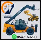 تأجير رافعات JCB تلسكوبية تلهيندرات ديزل جيسيبي , Trucks & Special Vehicles, Crane