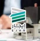 نخدم جميع العقود سكني  تجاري , Business & Offices, General Office Services