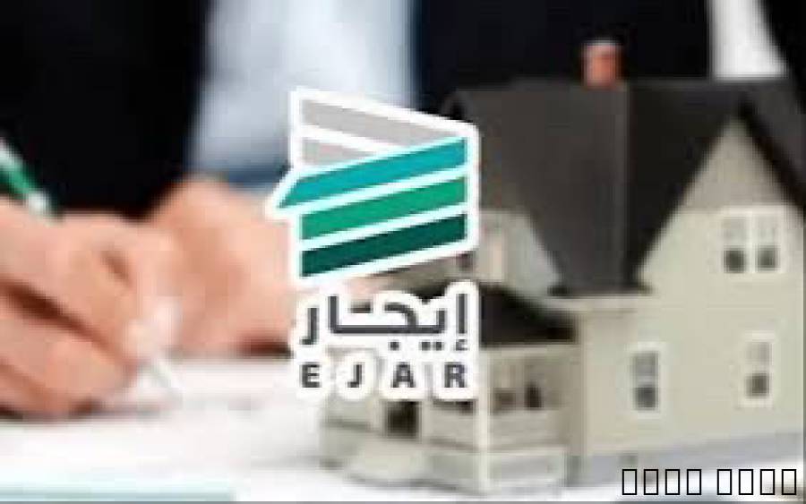 نخدم جميع العقود سكني تجاري , Business & Offices, General Office Services