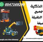 مان لفت للإيجار سيزرلفت للإيجار رافعات شوكية للإيج, Trucks & Special Vehicles, Equipment for rent