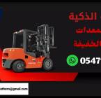 رافعات شوكية للإيجار رافعة شوكية 5طن للإيجار, Trucks & Special Vehicles, Crane
