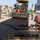 غرف ساندوتش بانل | تصميم وتركيب بأسعار مميزة في ال, المنزل والحديقة, تصميم ديكور المنزل