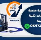 رافعات شوكية للإيجار سيزرلفت للإيجار فوركلفت للإيج, Trucks & Special Vehicles, Crane