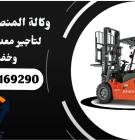 سيزرلفت للإيجار مان لفت للإيجار تليهندرات للإيجار, Trucks & Special Vehicles, Crane
