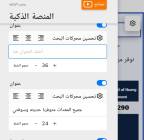 للإيجار رافعات شوكية وسيزر لفت ومان لفت وكرينات, Trucks & Special Vehicles, Crane