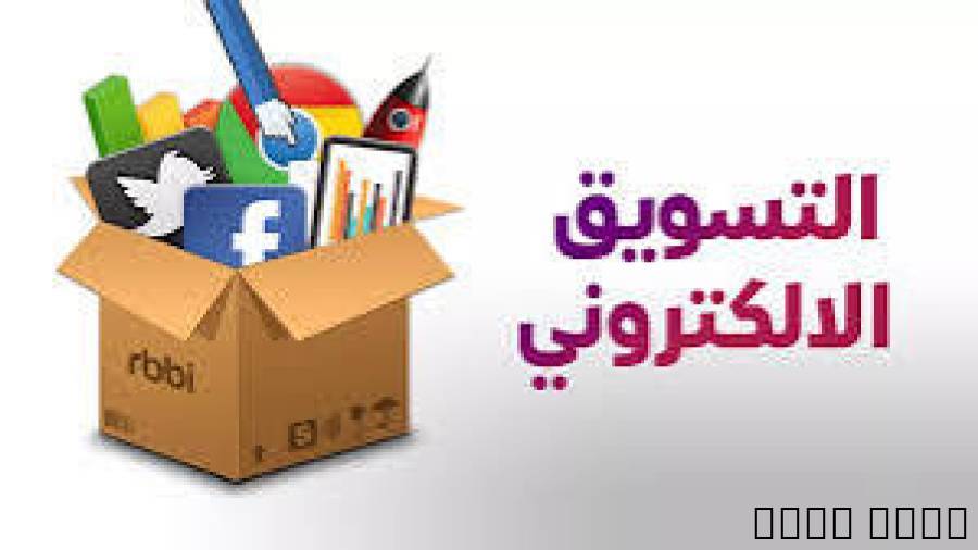 افضل مساج منزلى بالرياض , خدمات, السفر