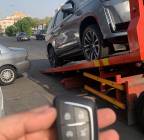 ريموتات سيارات , أجزاء السيارات, إكسسوارات السيارات