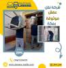 شركة نقل عفش بج