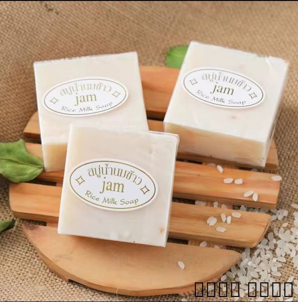 صابون الارز, Beauty & Health, Facial Skin Care