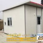 جدران واسقف غرف, جدران واسقف غرف, التجار والبناء, البناءون