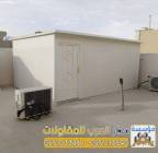 جدران واسقف غرف, جدران واسقف غرف, Tradesmen & Construction, Bricklayers