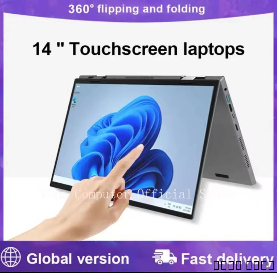كمبيوتر محمول, Toshiba, 1,700,00 SAR