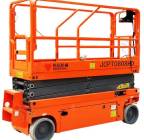 تاجير رافعات#سيزرات لفت#مان لفت, Trucks & Special Vehicles