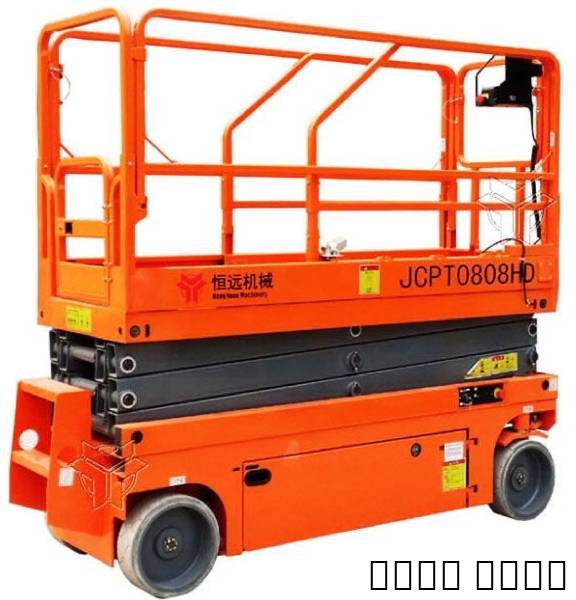 تاجير رافعات#سيزرات لفت#مان لفت, Trucks & Special Vehicles