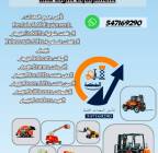 سيزر لفت للإيجار # رافعات شوكية للإيجار # كرينات ل, Trucks & Special Vehicles, Equipment for rent