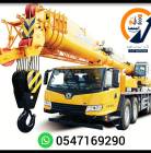 للايجار رافعات شوكية وسيزر لفت ومان لفت وكرينات , Trucks & Special Vehicles, Crane