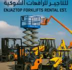 إنجاز توب للتاجير المعدات الثقيله والخفيفه , الشاحنات , رافعة