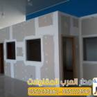مقاول أسمنت بورد بالرياض | تركيب احترافي وجودة عال, المنزل والحديقة, الحدائق والنباتات