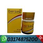Everlong Plus Capsules Purpose (60mg) Dapoxetine T, Goods Suppliers & Retailers, Health Products