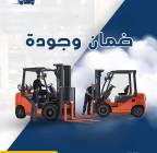 فوركلفت للايجار- سيزر لفت للإيجار- جي سي بي تليسكو, الشاحنات , رافعة
