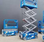#تاجير رافعات#سقالات كهربائيه#سيزرات لفت#مان لفت#ك, الشاحنات , معدات للإيجار