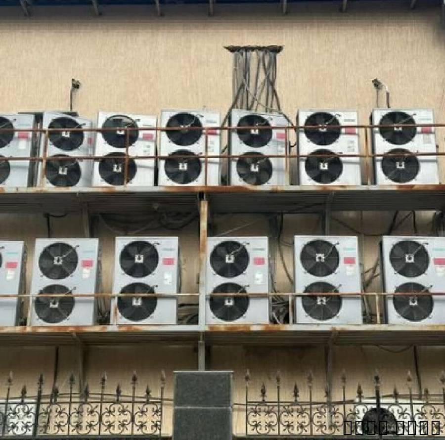 listing