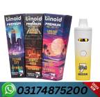 ملحقات, اكسسوارات اخرى, Binoid Slush Series Disposable 7G Price In Pakista