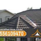 تركيب أشكال قرميد فخمة في الباحه - الطائف 05561094, المنزل والحديقة, تصميم ديكور المنزل